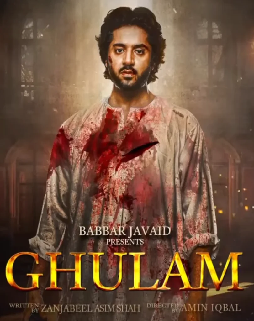 Ghulam Badshah Sundari Imran Ashraf's New Drama - October 31, 2025 | 10:48 AM Ghulam Badshah Sundari Imran Ashraf's New Drama