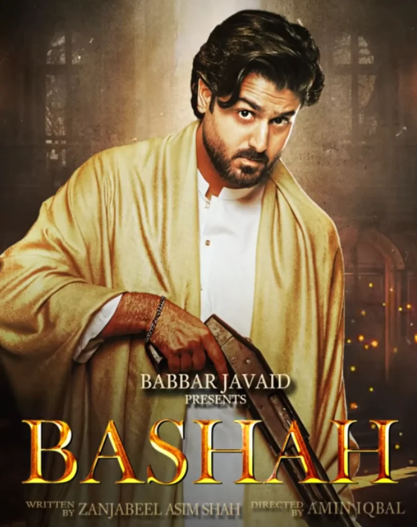 Ghulam Badshah Sundari Imran Ashraf's New Drama - October 31, 2025 | 10:48 AM Ghulam Badshah Sundari Imran Ashraf's New Drama