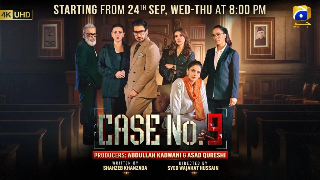 Case No 9 Drama by Geo TV - case no 9