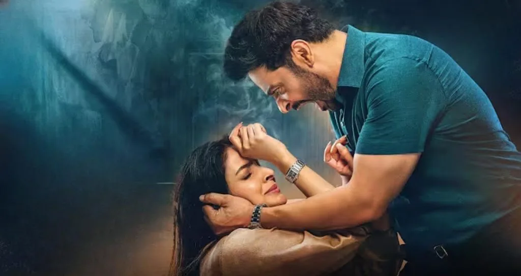 Case No 9 Drama by Geo TV - case no 9 drama