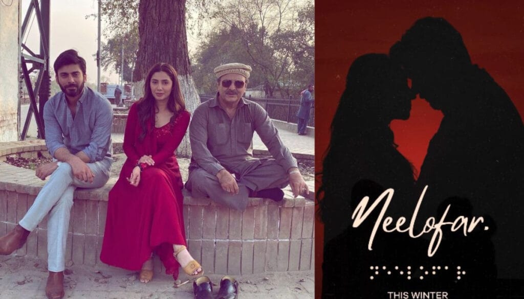 Mahira Khan & Fawad Khan’s film Neelofar hits theatres this winter 2025 - film Neelofar