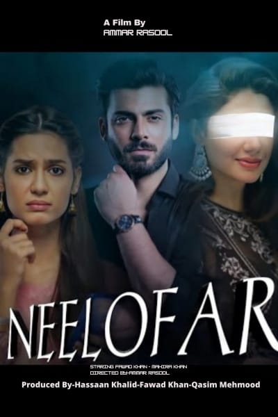 Mahira Khan & Fawad Khan’s film Neelofar hits theatres this winter 2025 - film neelofar