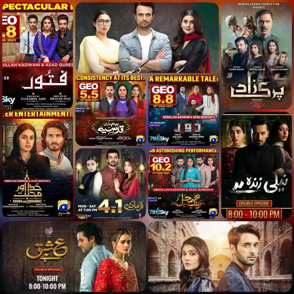 Top 10 Trending Pakistani Dramas in 2025 Must Watch List - April 13, 2026 | 1:27 AM Top 10 Trending Pakistani Dramas in 2025 Must Watch List