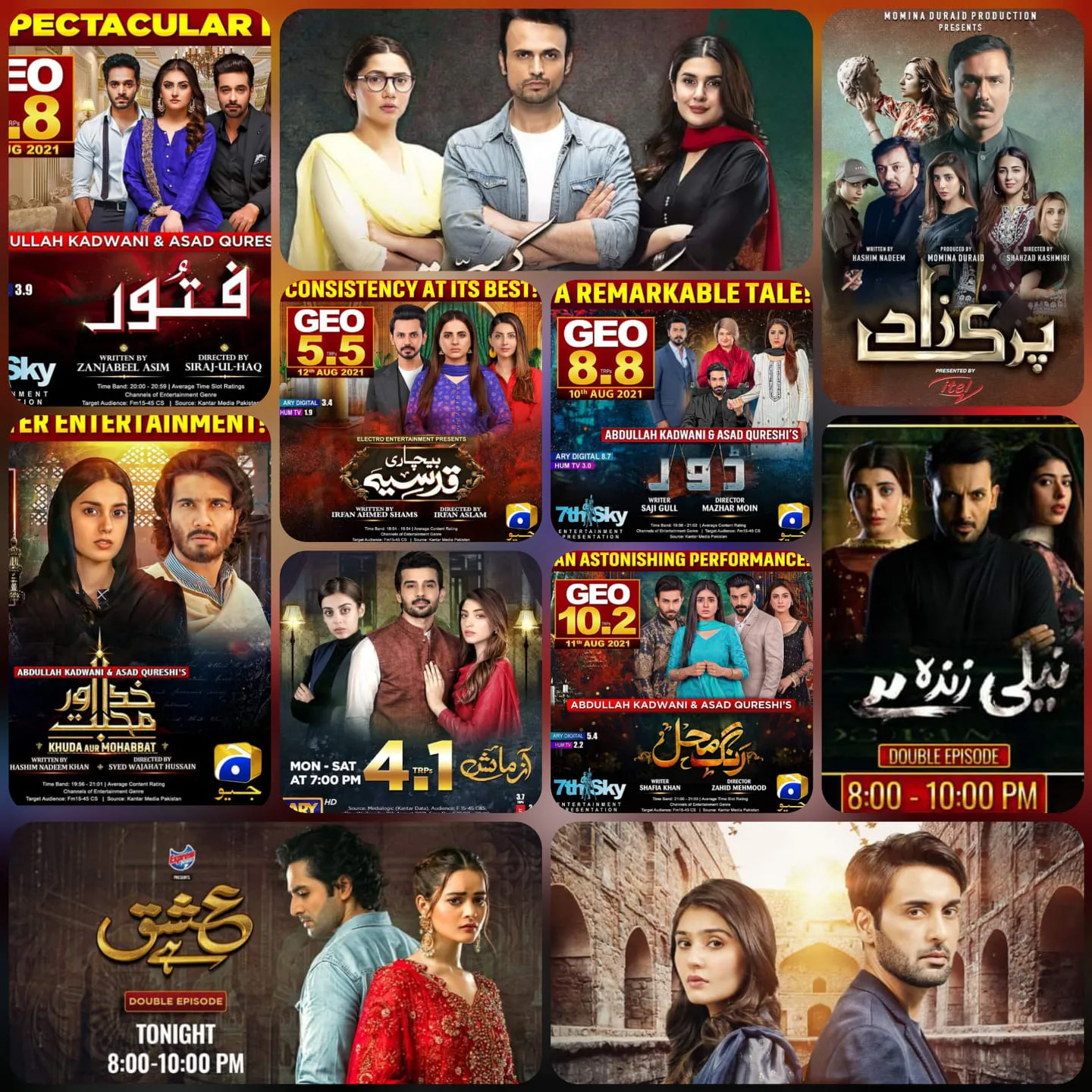 Top 10 Trending Pakistani Dramas in 2025 Must Watch List - October 31, 2025 | 10:47 AM Top 10 Trending Pakistani Dramas in 2025 Must Watch List
