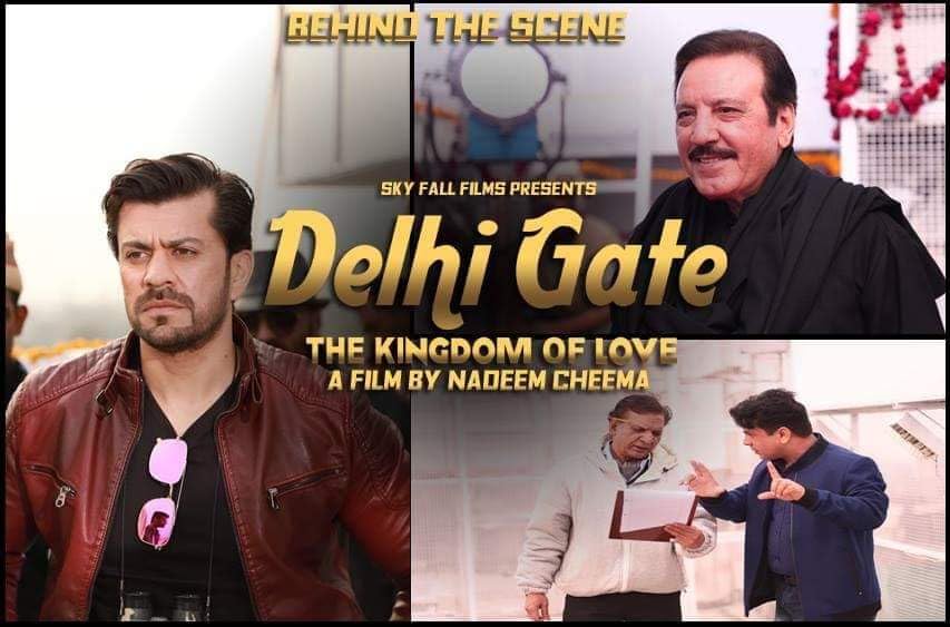 Delhi Gate 2025 Upcoming Pakistan Much-Awaited Film - October 31, 2025 | 11:05 AM Delhi Gate 2025 Upcoming Pakistan Much-Awaited Film
