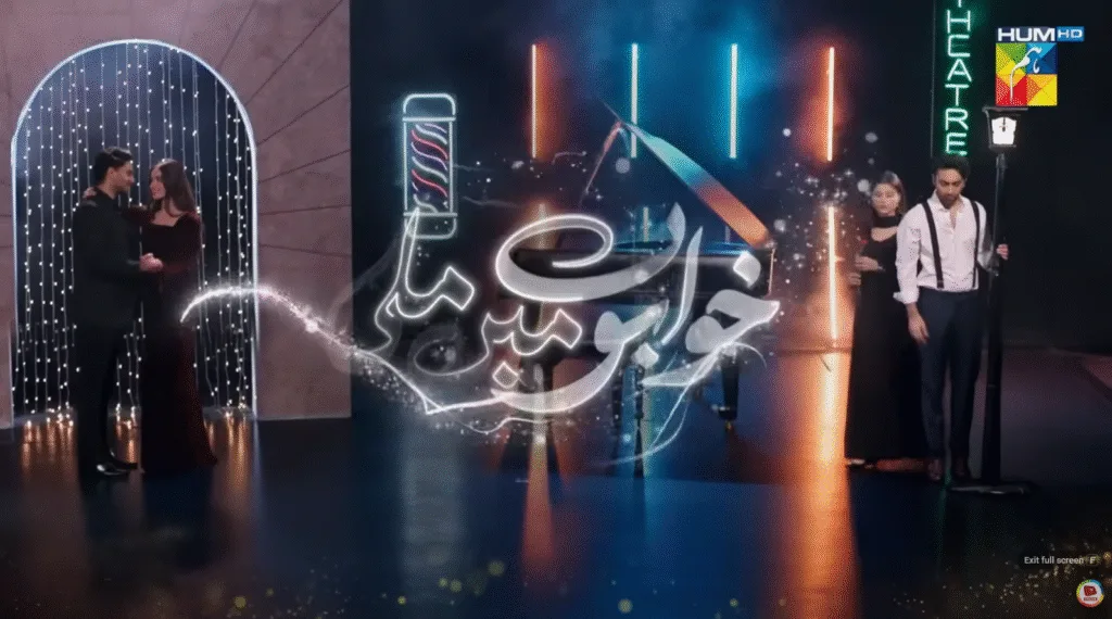 Khwabon Mein Mili Drama Cast Story & Timings - Khwabon Mein Mili