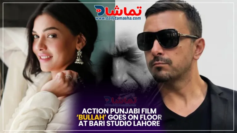 Shaan Shahid Powerful Comeback with Bullah Punjabi Action Film with Sara Loren - Bullah