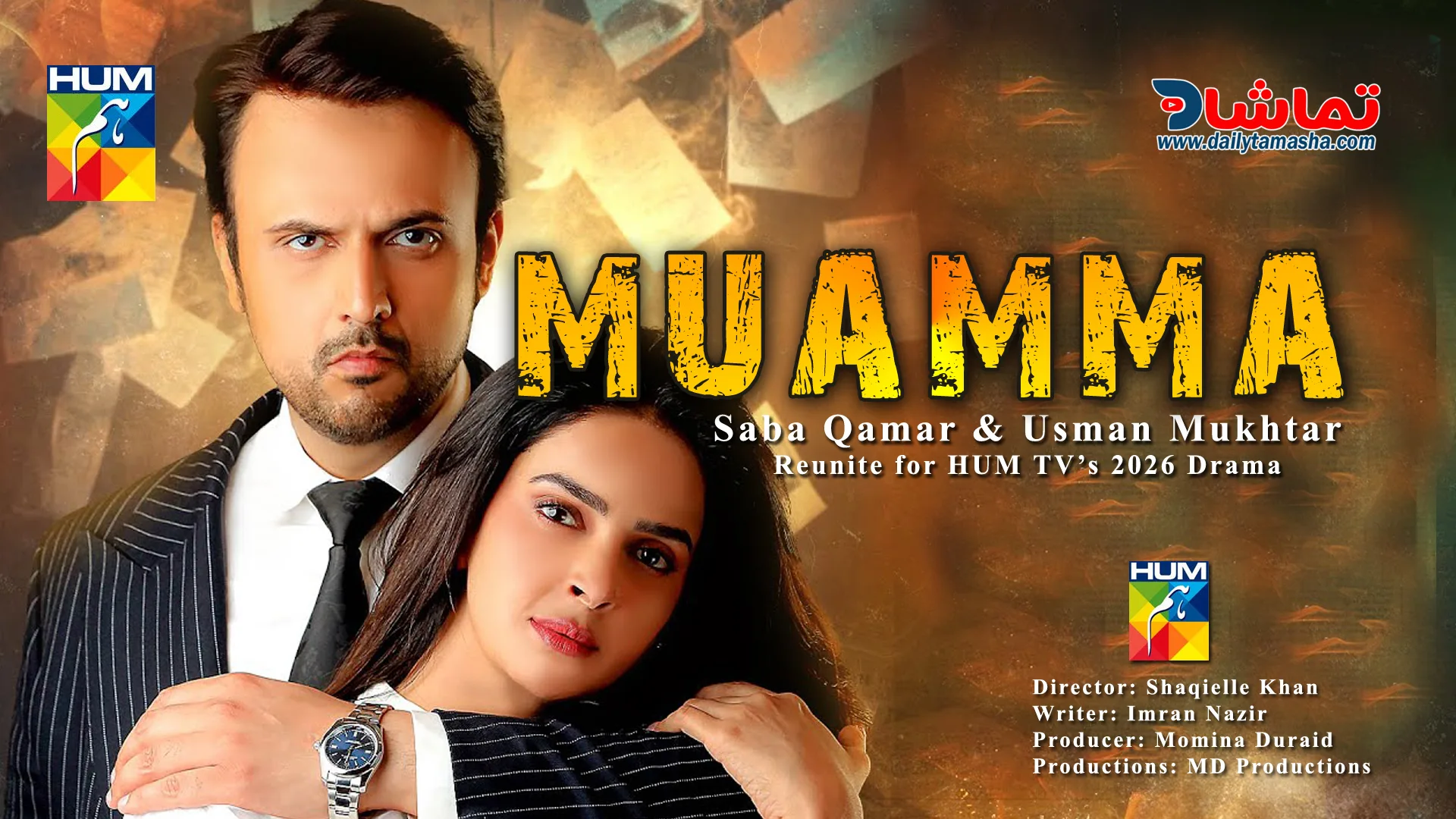 Muamma – Saba Qamar and Usman Mukhtar Reunite for HUM TV’s 2026 Mystery Drama - Muamma Drama