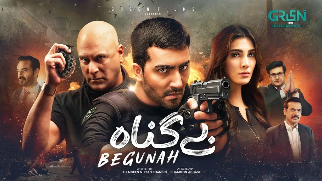 Begunah Feature Film - October 30, 2025 | 8:18 PM Begunah Feature Film