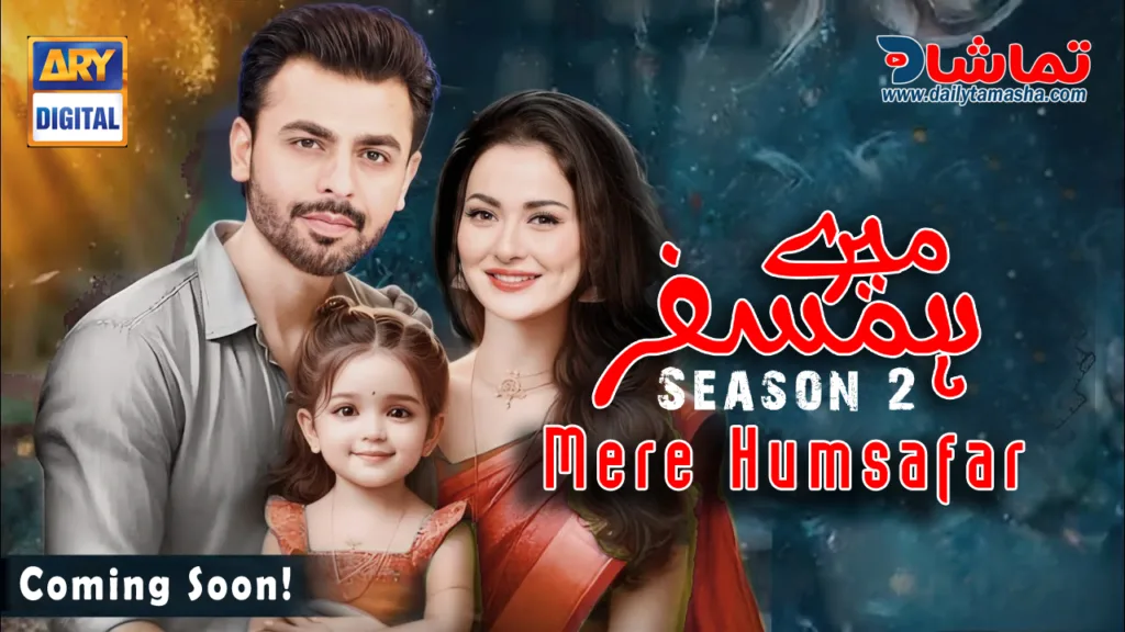 Mere Humsafar Season 2