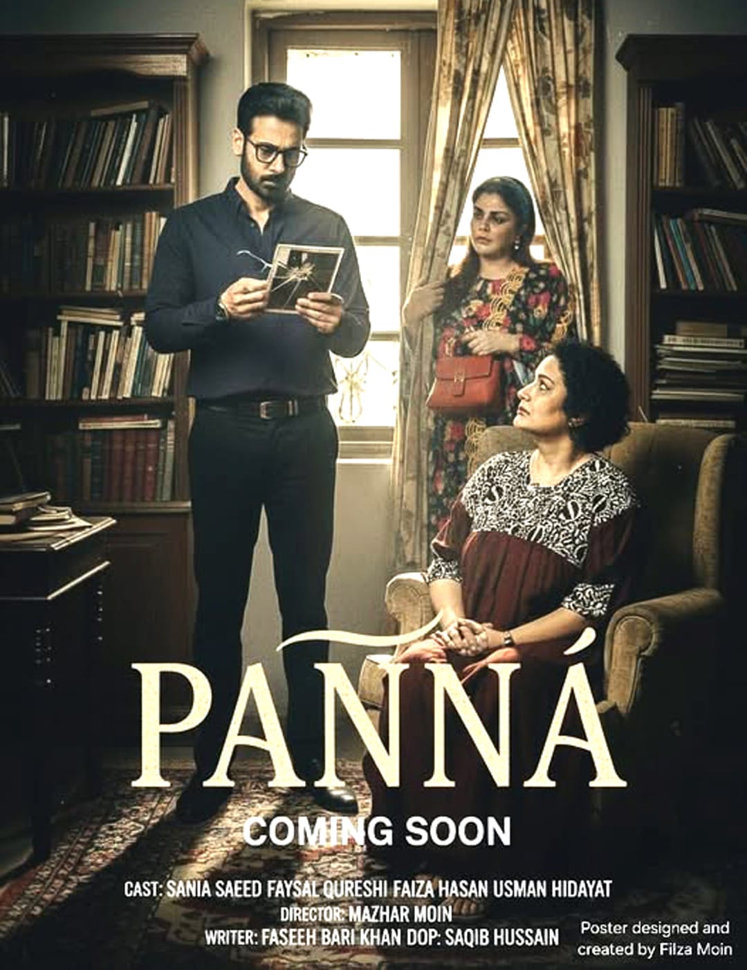 Faysal Qureshi and Sania Saeed together in short film - PANNA