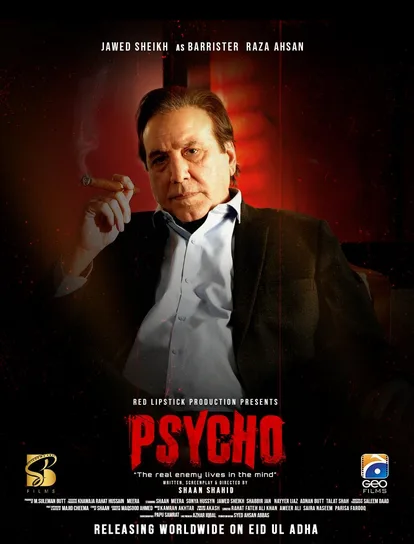 April 19, 2026 | 6:31 AM Psycho Pakistani Movie – Cast, Story, Teaser & Eid 2026 Release