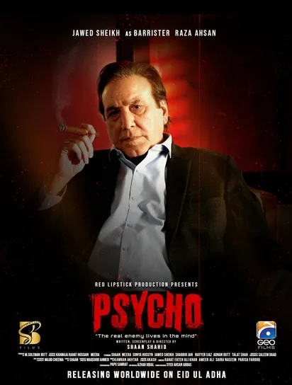April 19, 2026 | 6:31 AM Psycho Pakistani Movie – Cast, Story, Teaser & Eid 2026 Release