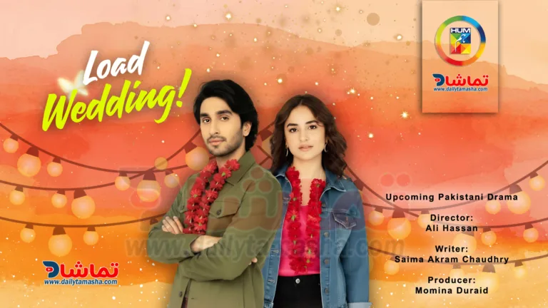 Load Wedding Drama